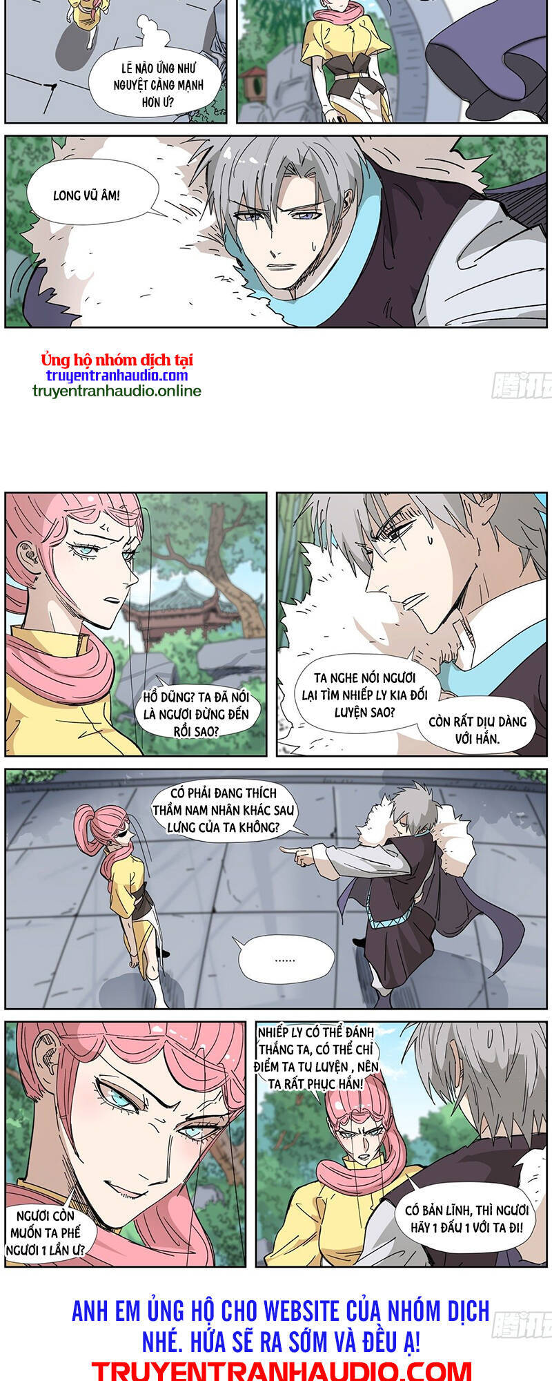 Yêu Thần Ký - Chương 331