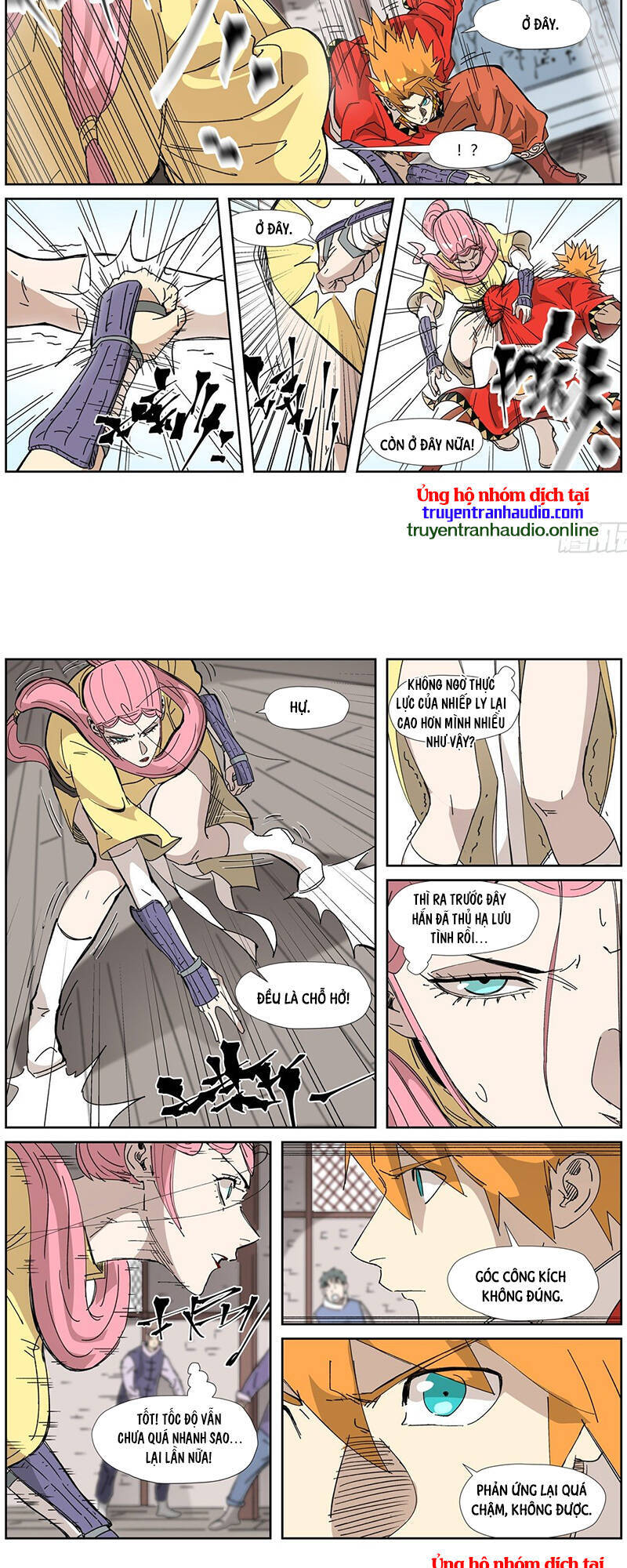 Yêu Thần Ký - Chương 331