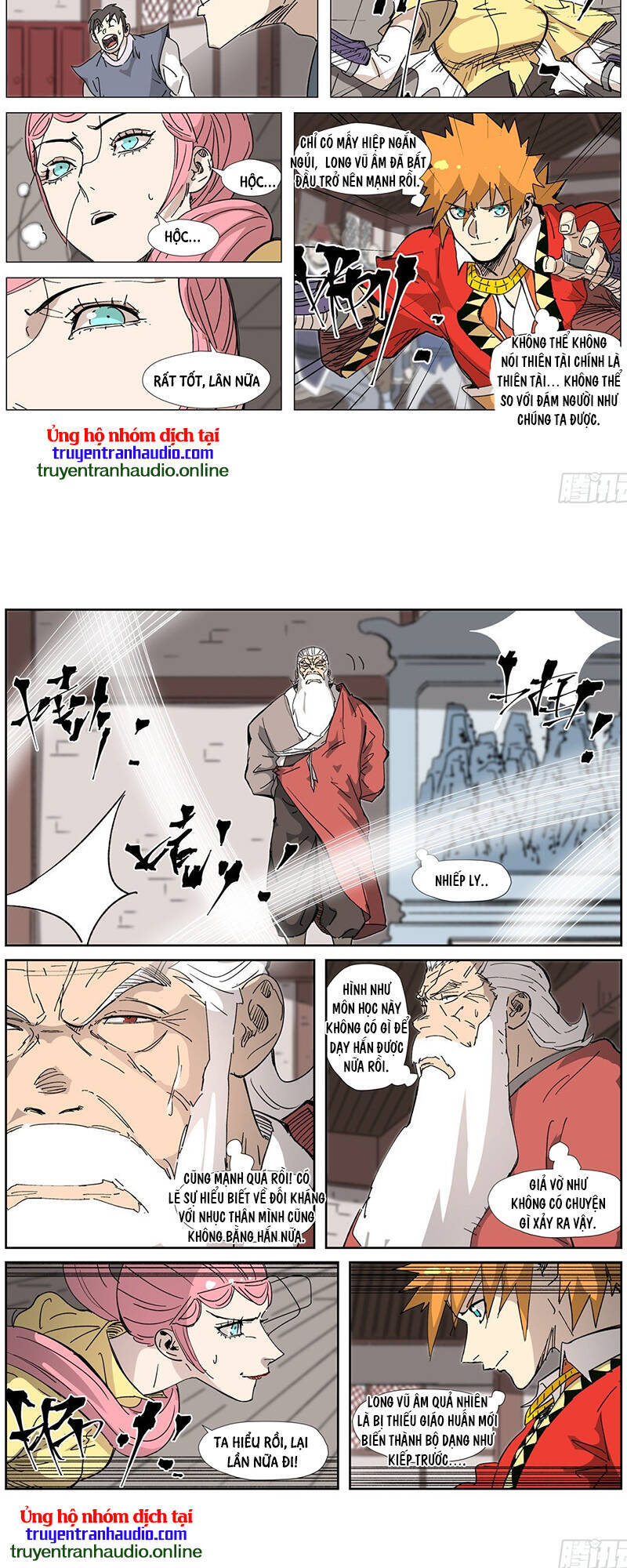 Yêu Thần Ký - Chương 331