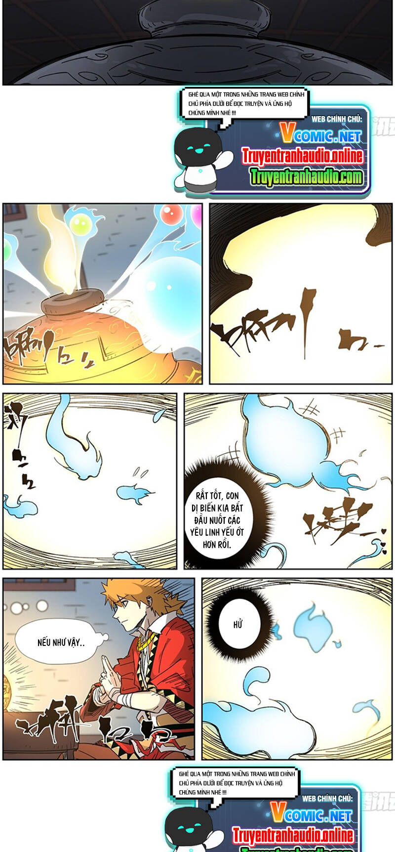 Yêu Thần Ký - Chương 332.5