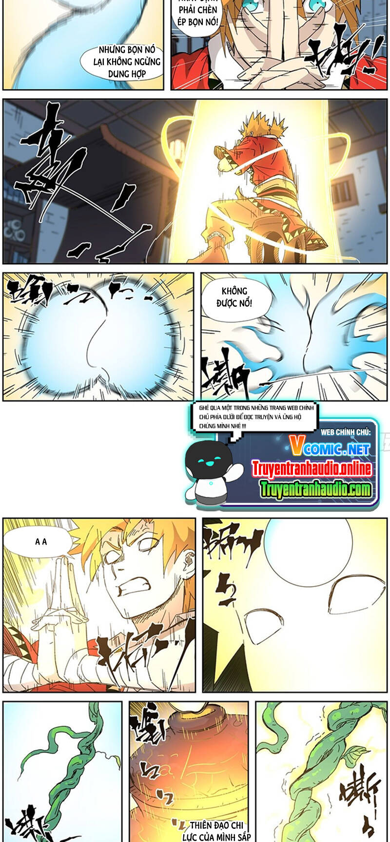 Yêu Thần Ký - Chương 332.5