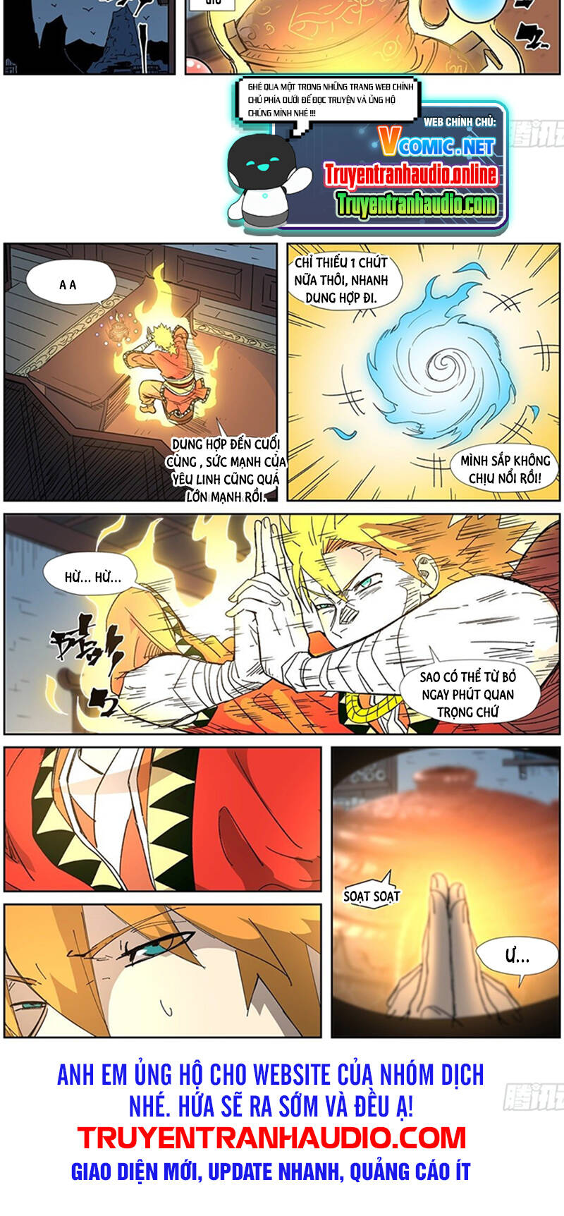 Yêu Thần Ký - Chương 332.5