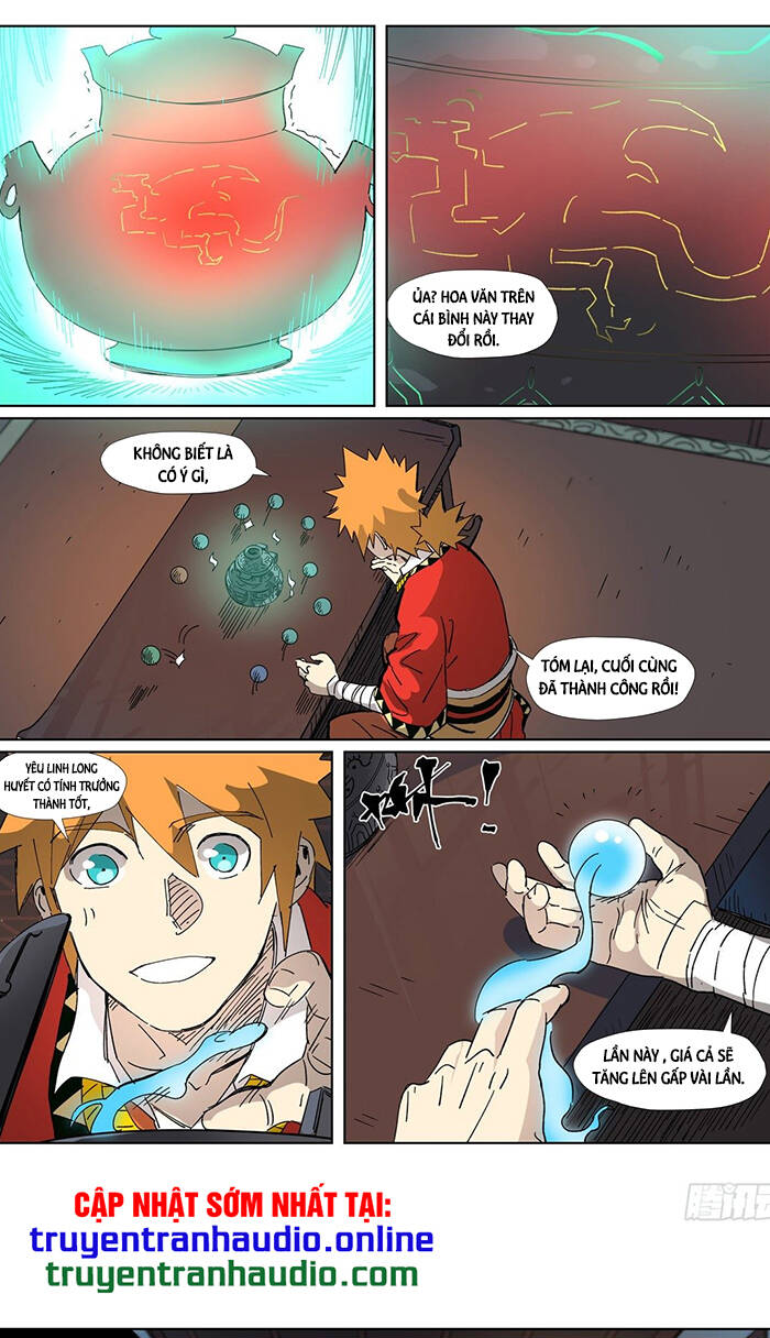 Yêu Thần Ký - Chương 332