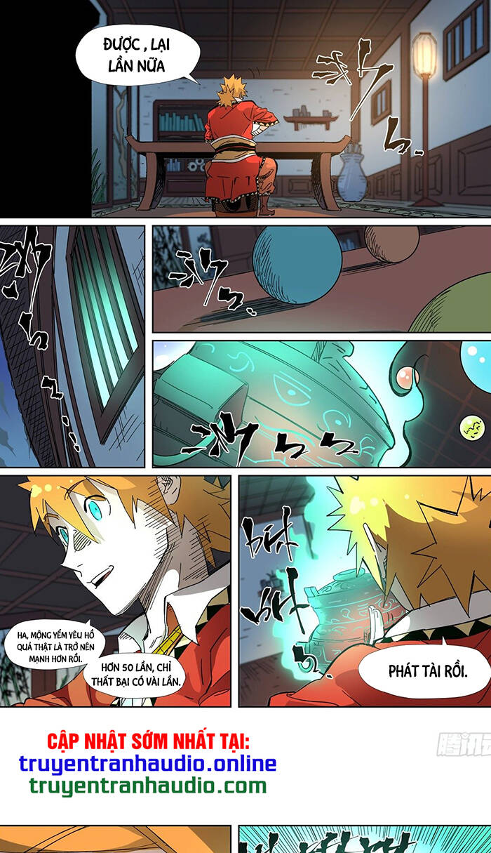 Yêu Thần Ký - Chương 332