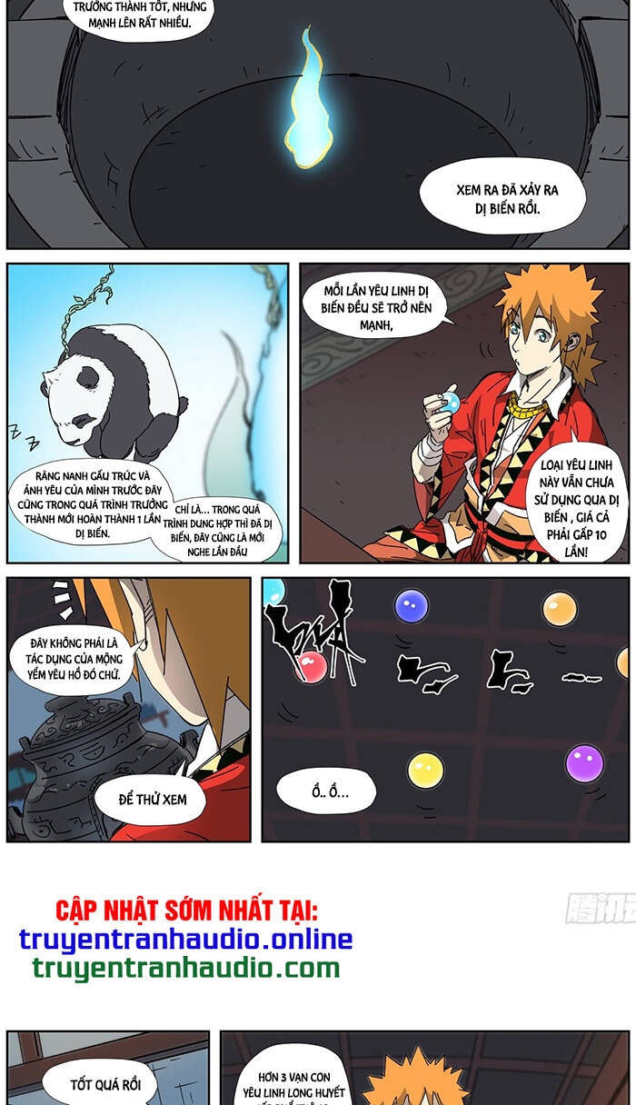 Yêu Thần Ký - Chương 332