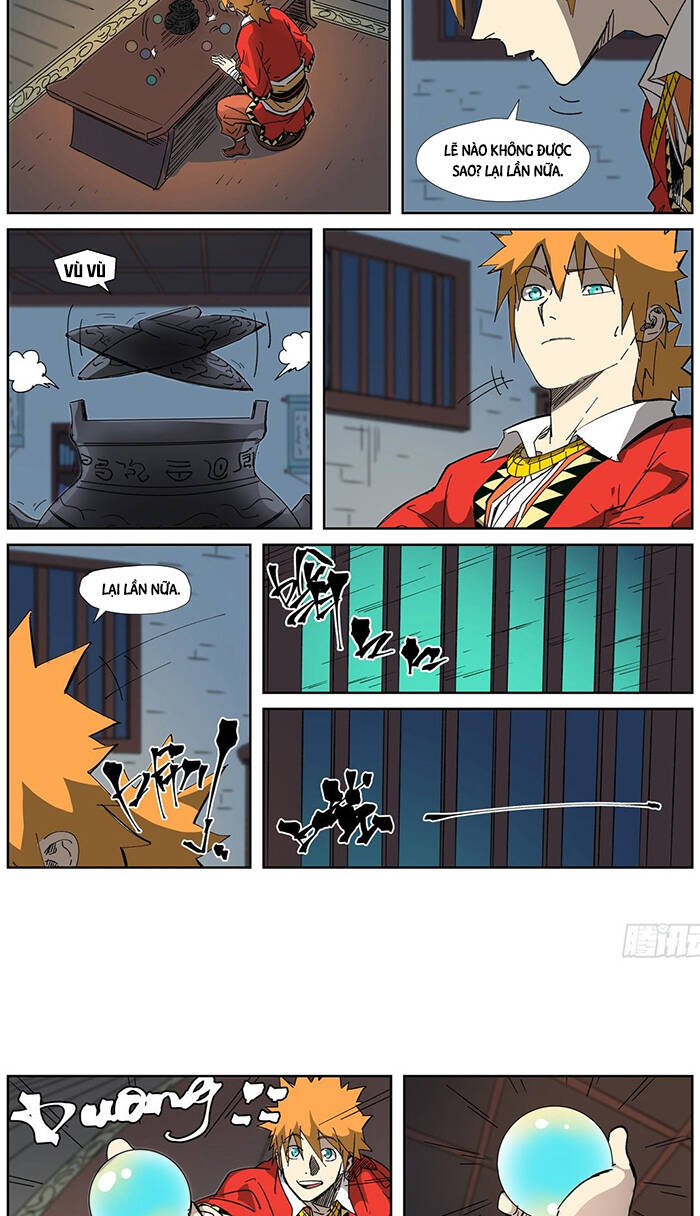 Yêu Thần Ký - Chương 332