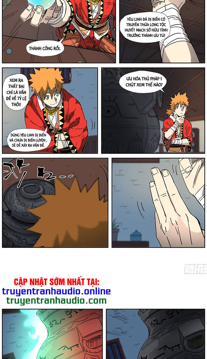 Yêu Thần Ký - Chương 332