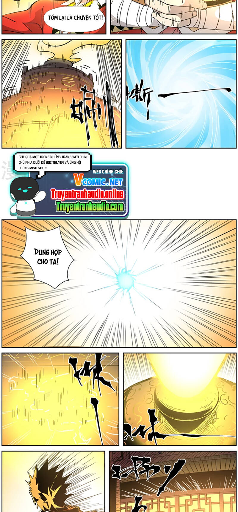 Yêu Thần Ký - Chương 333