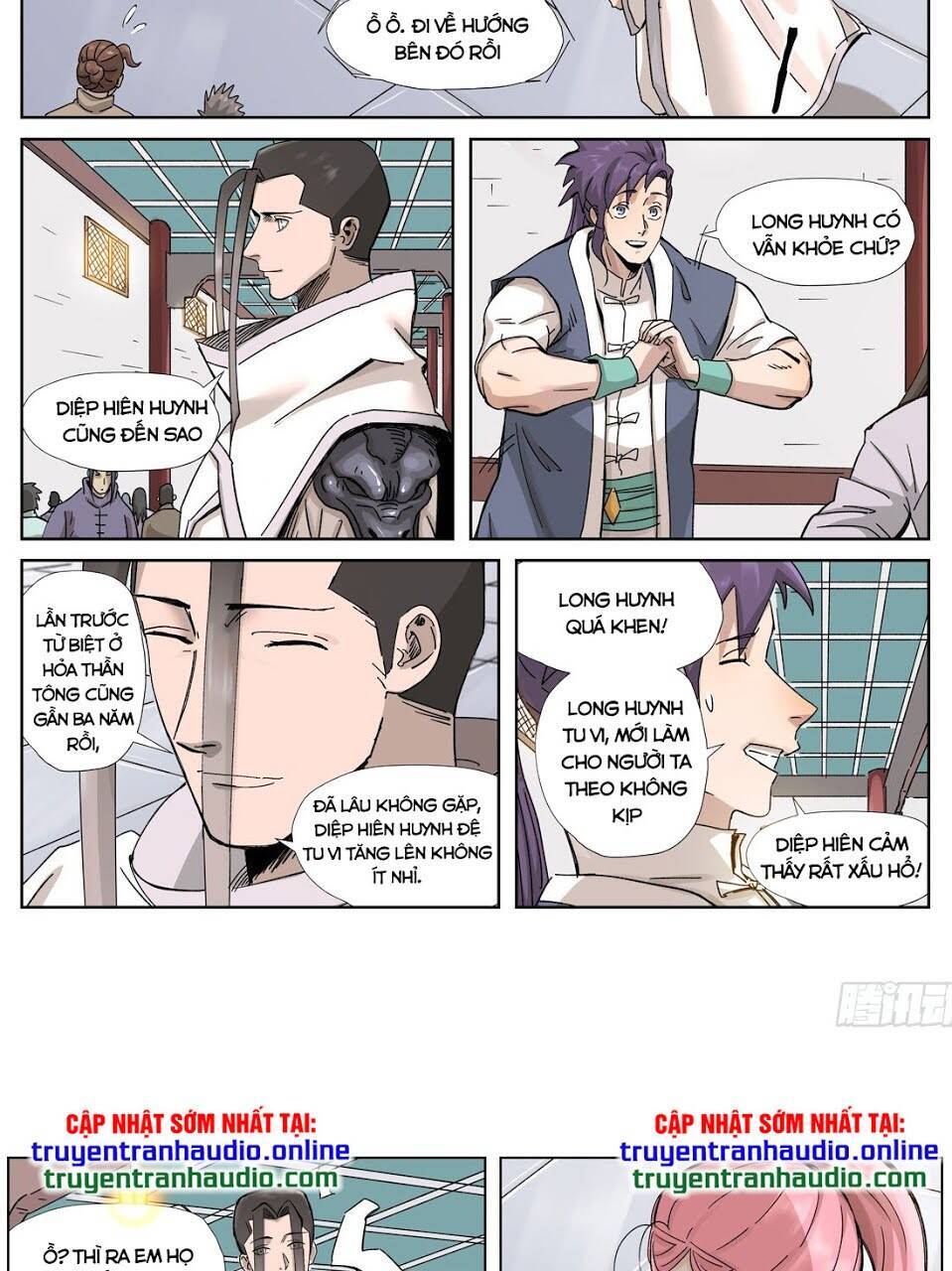Yêu Thần Ký - Chương 335.5