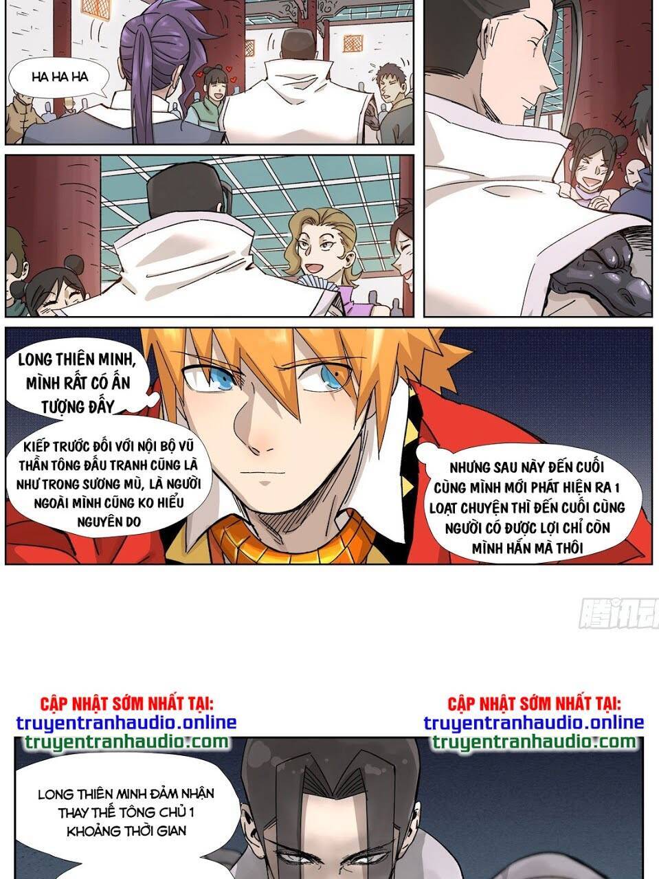 Yêu Thần Ký - Chương 335.5