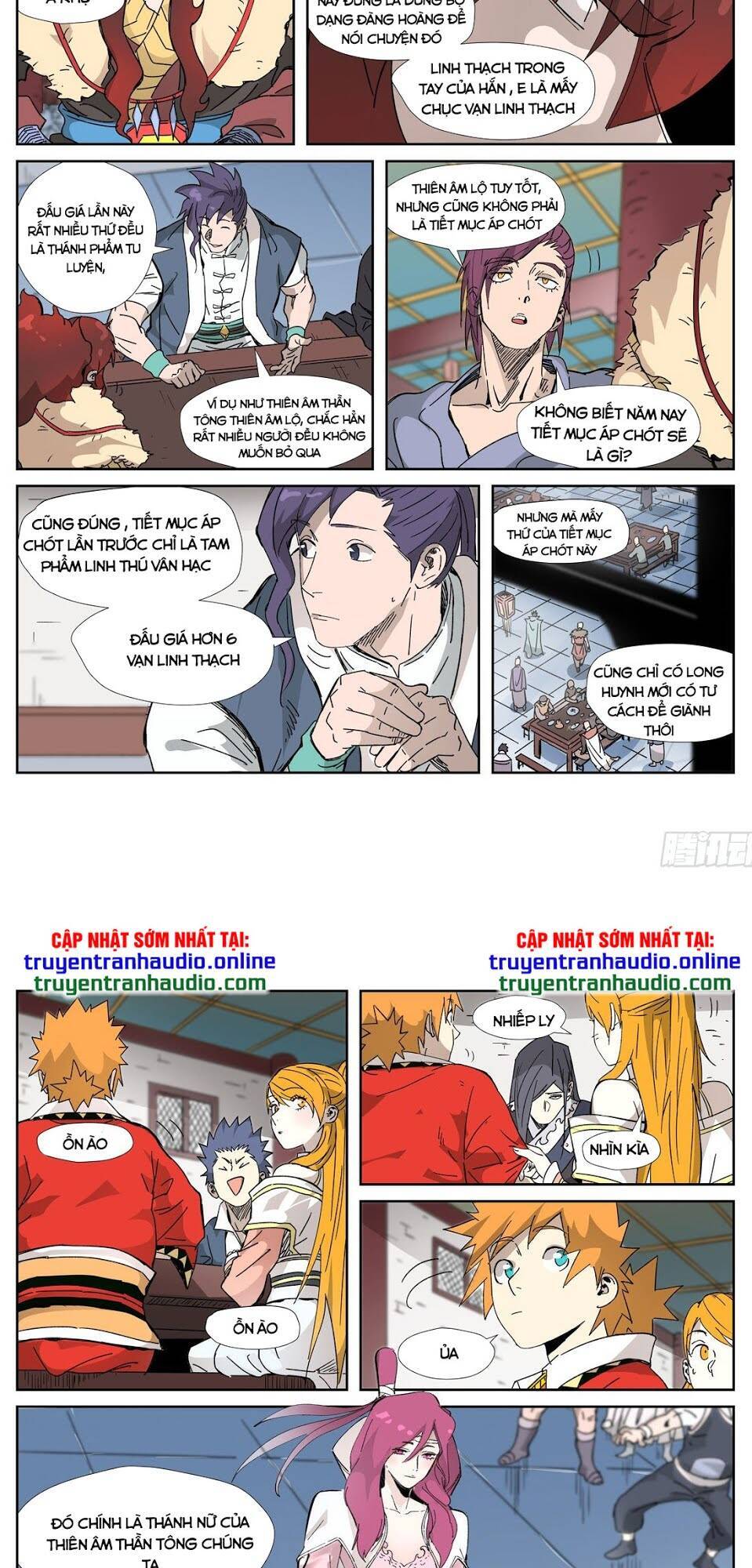 Yêu Thần Ký - Chương 335.5