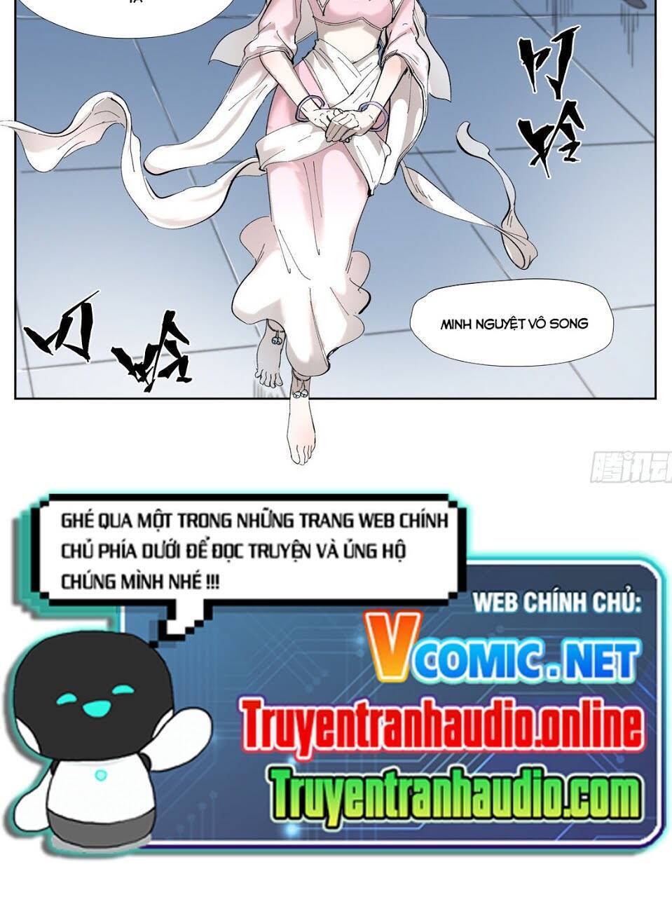 Yêu Thần Ký - Chương 335.5