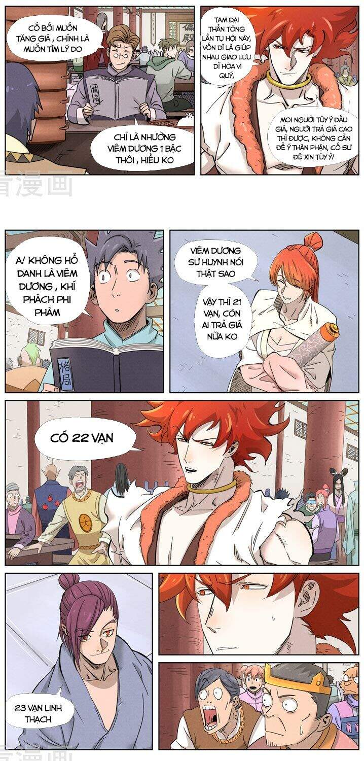 Yêu Thần Ký - Chương 339