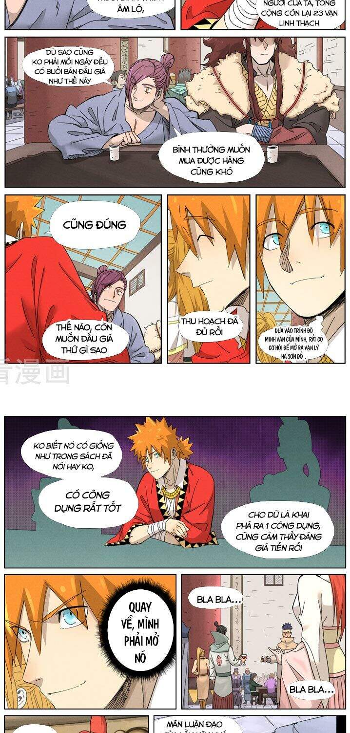 Yêu Thần Ký - Chương 339