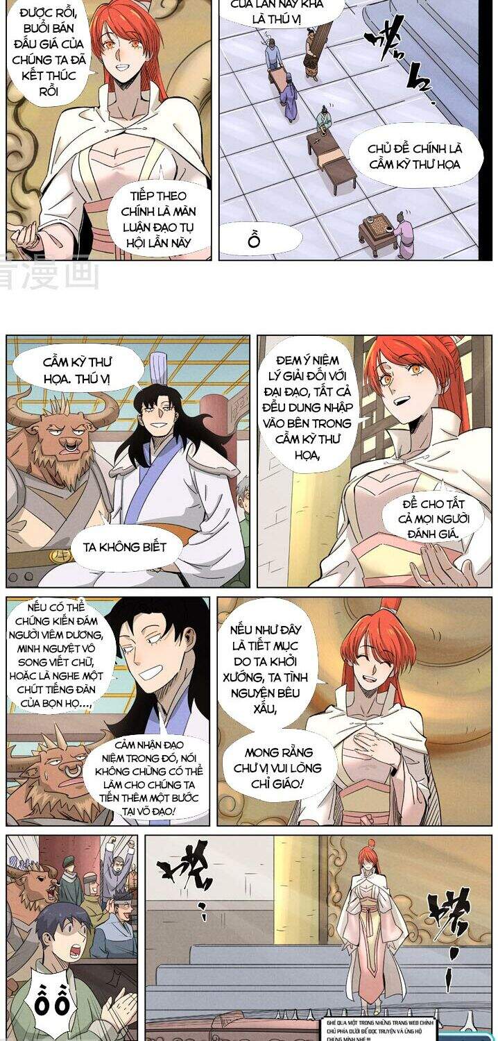 Yêu Thần Ký - Chương 339