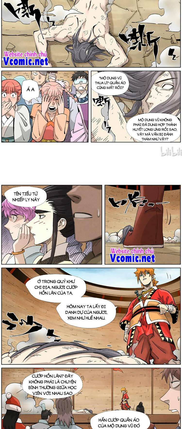 Yêu Thần Ký - Chương 388