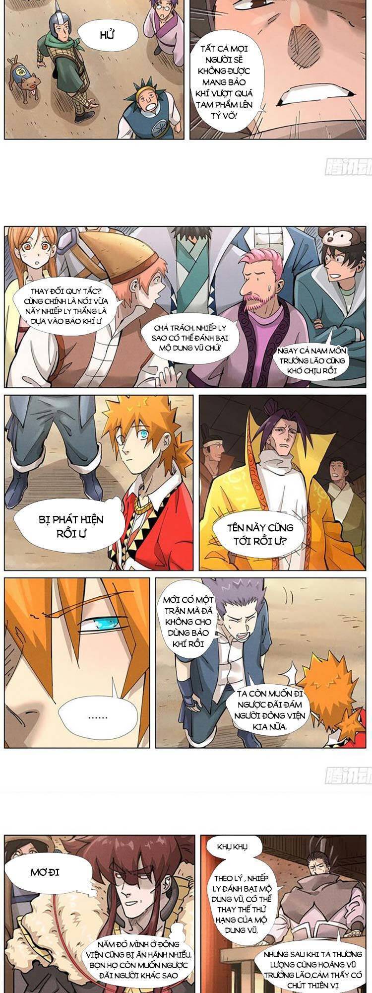 Yêu Thần Ký - Chương 389