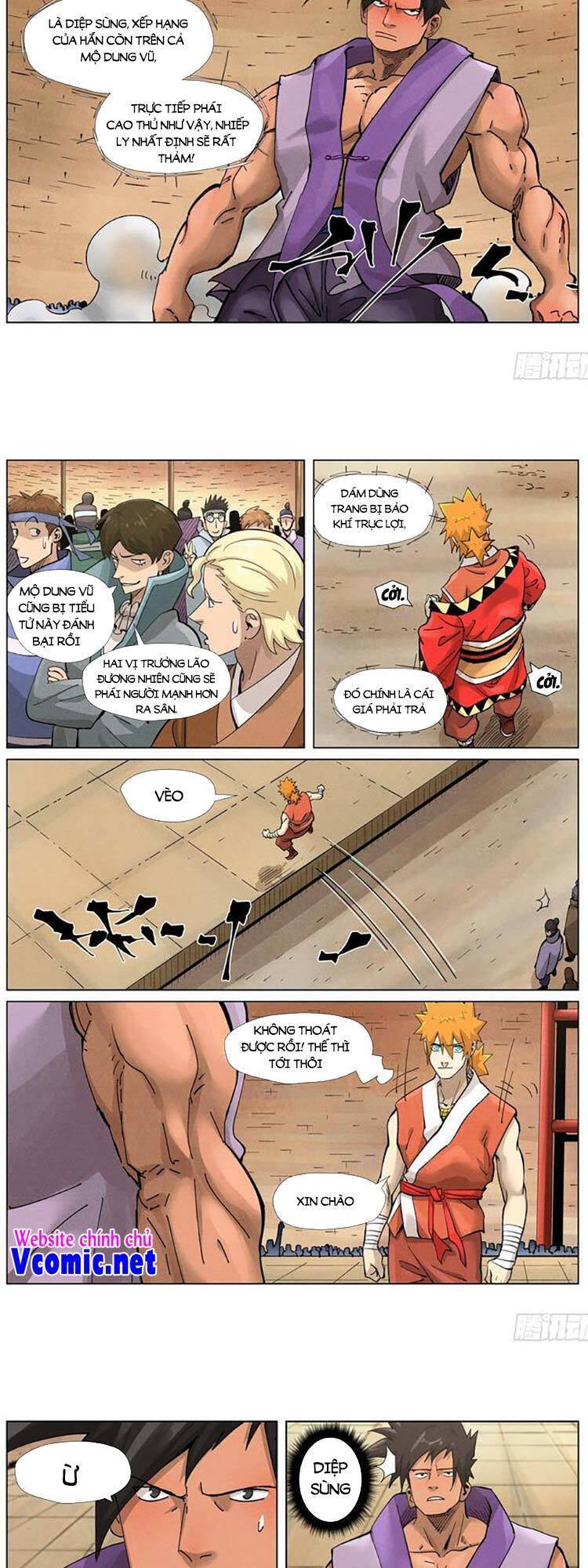 Yêu Thần Ký - Chương 389