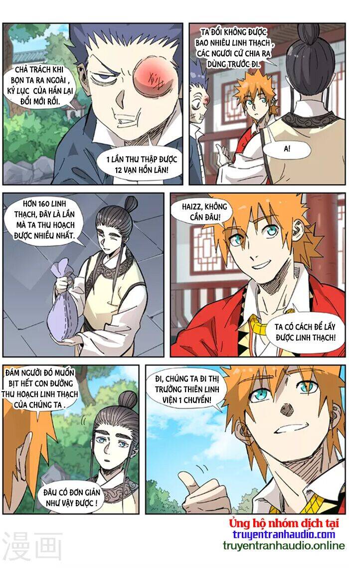 Yêu Thần Ký - Chương 327.5