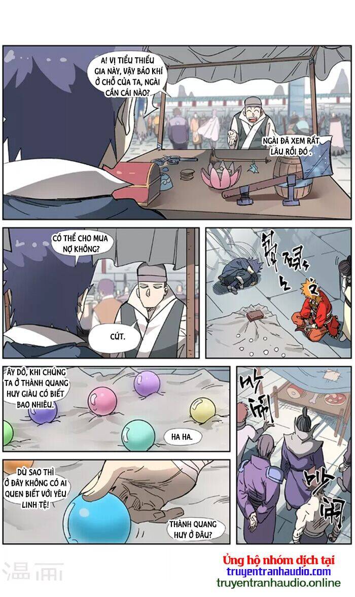 Yêu Thần Ký - Chương 327.5