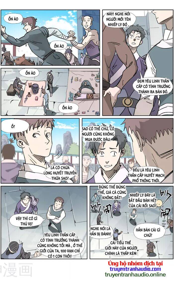 Yêu Thần Ký - Chương 327.5