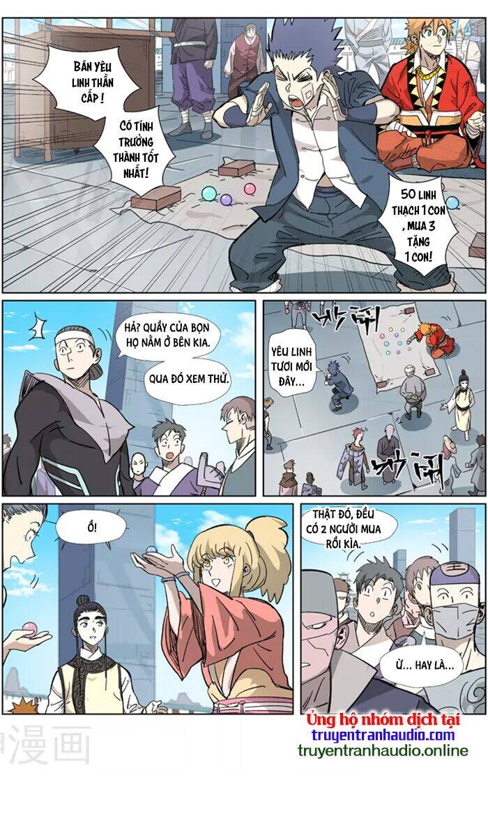 Yêu Thần Ký - Chương 327.5