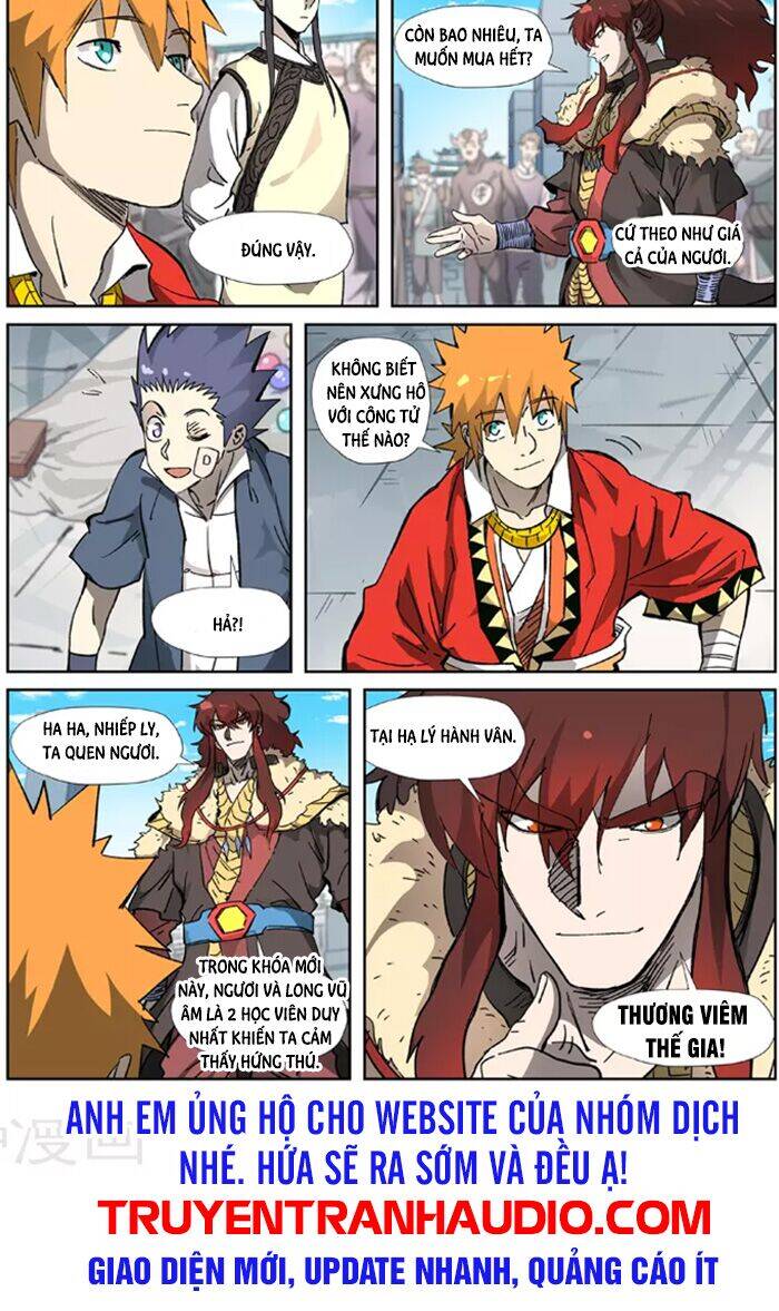 Yêu Thần Ký - Chương 327.5