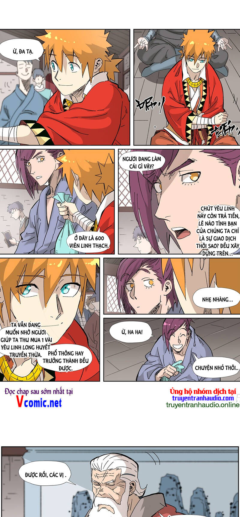 Yêu Thần Ký - Chương 328.5