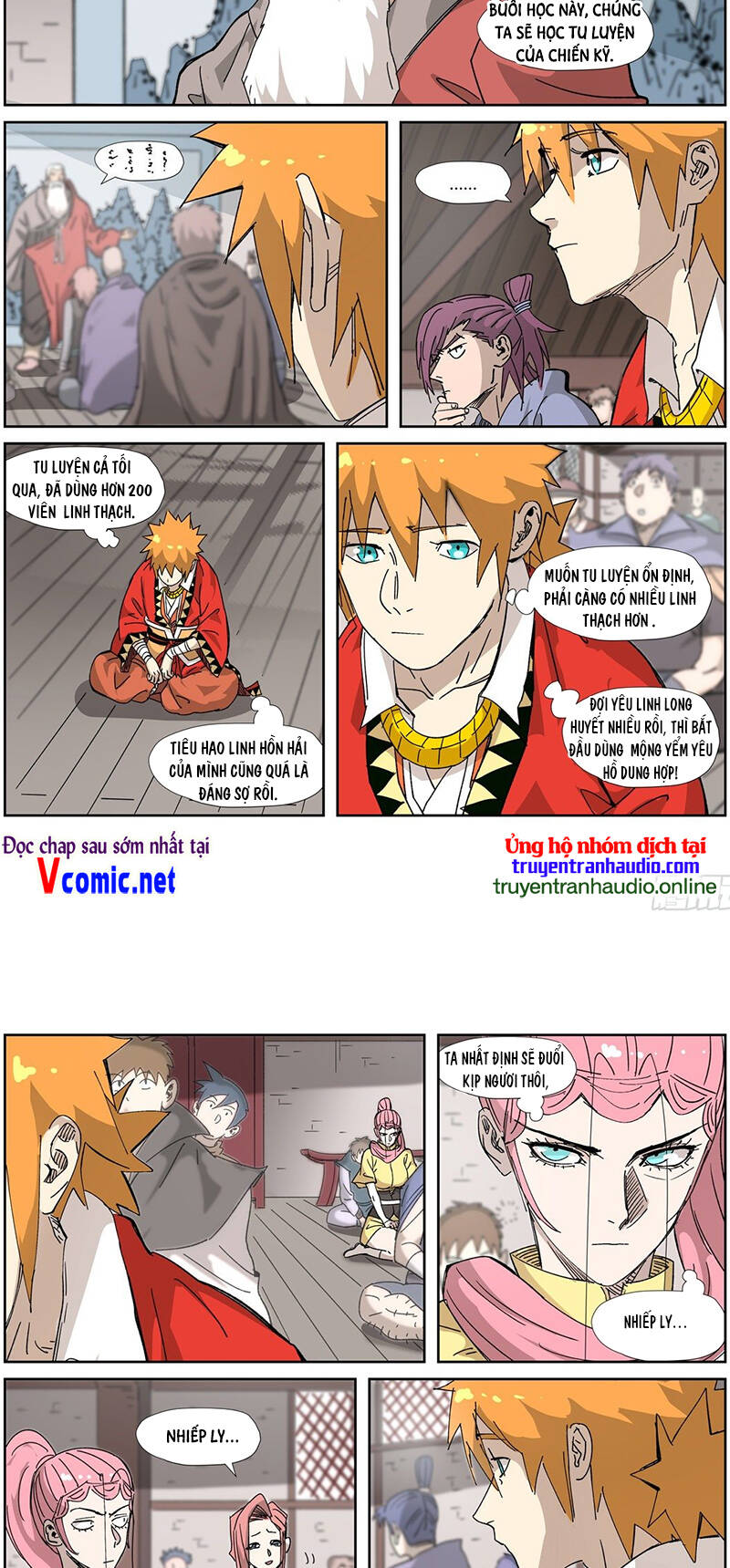 Yêu Thần Ký - Chương 328.5