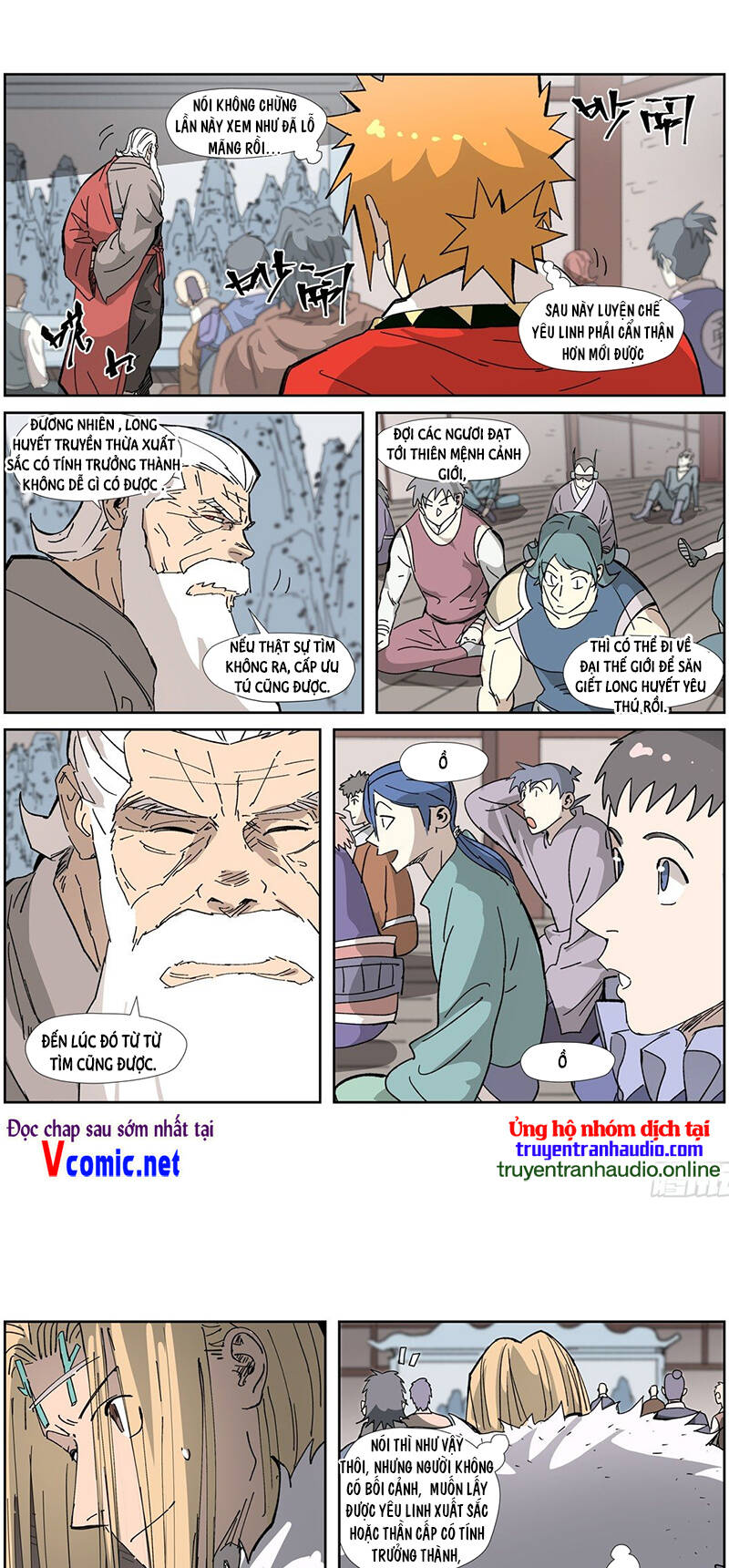 Yêu Thần Ký - Chương 328.5