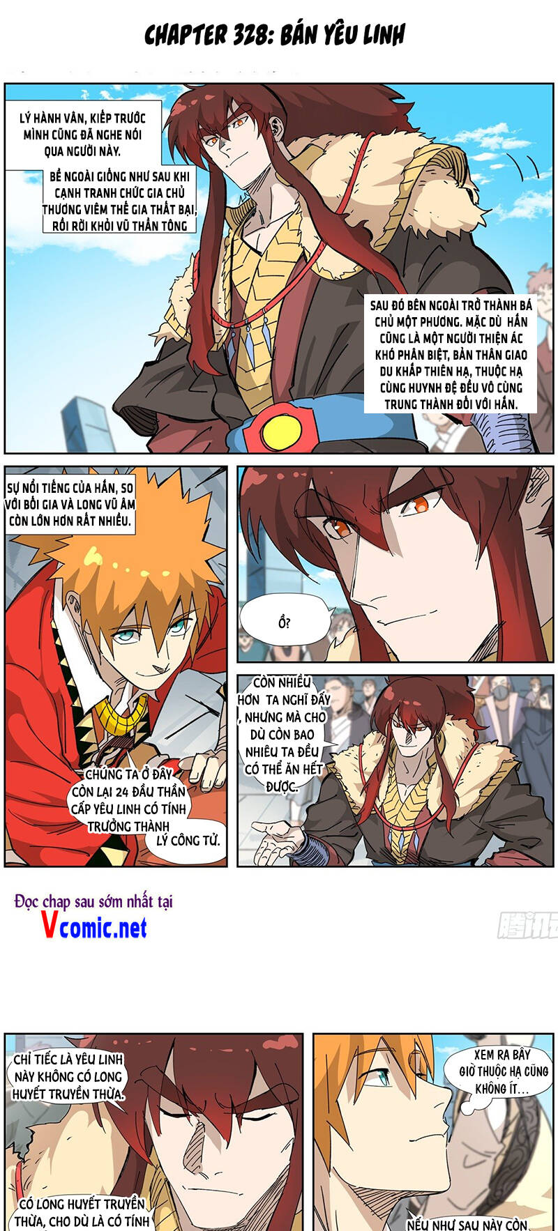 Yêu Thần Ký - Chương 328