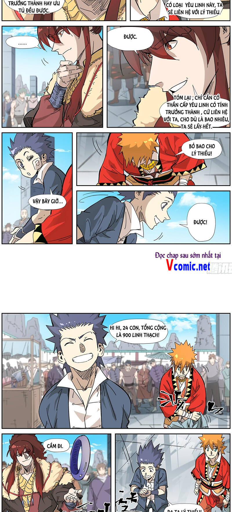 Yêu Thần Ký - Chương 328