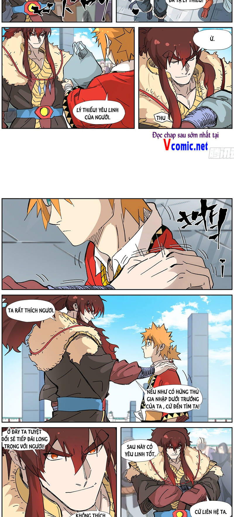 Yêu Thần Ký - Chương 328