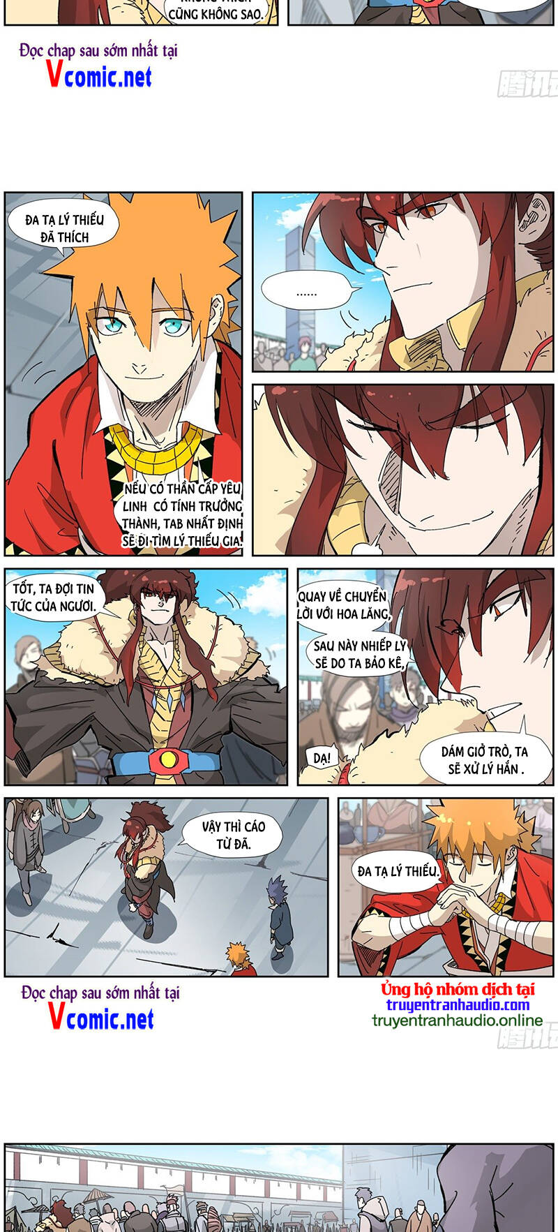 Yêu Thần Ký - Chương 328