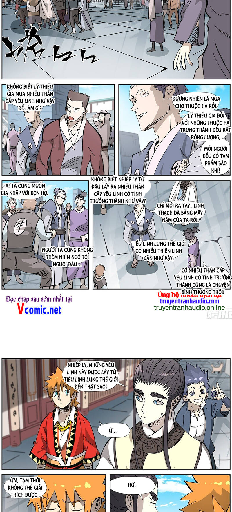 Yêu Thần Ký - Chương 328