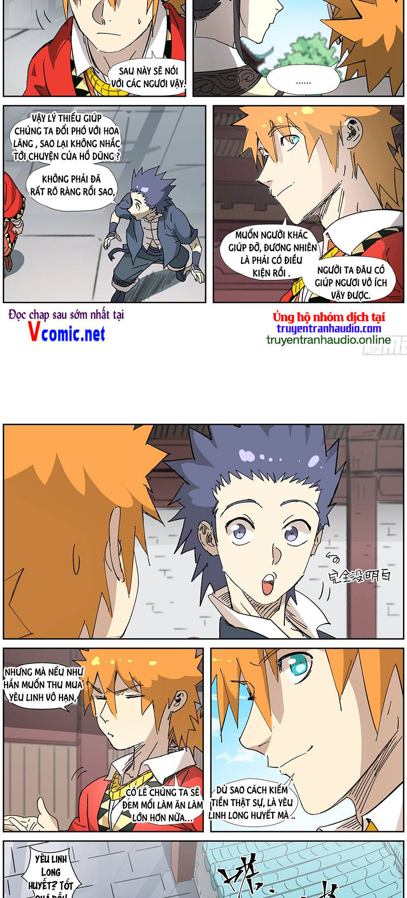 Yêu Thần Ký - Chương 328