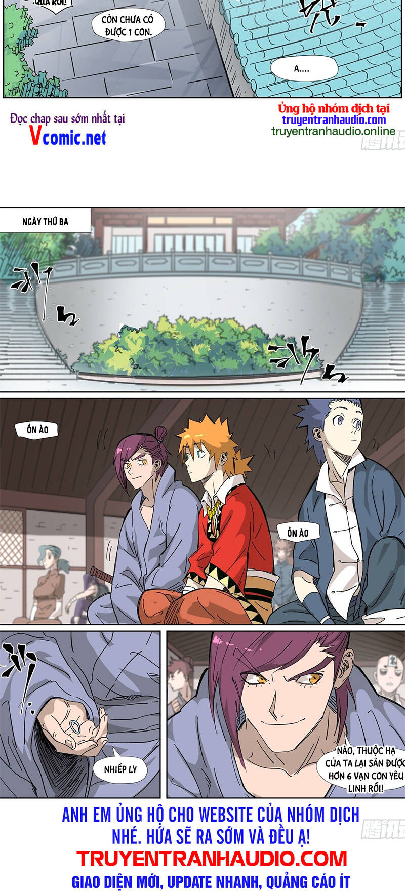 Yêu Thần Ký - Chương 328