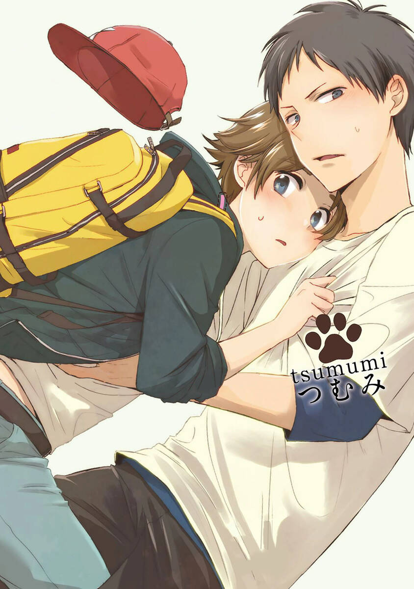 Ore No Otouto No Honjitsu No Onedari - Chương 4