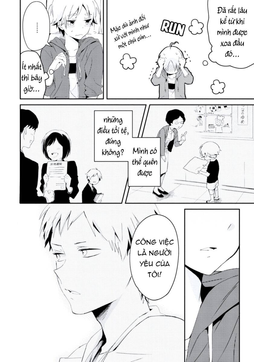 Ore No Otouto No Honjitsu No Onedari - Chương 4