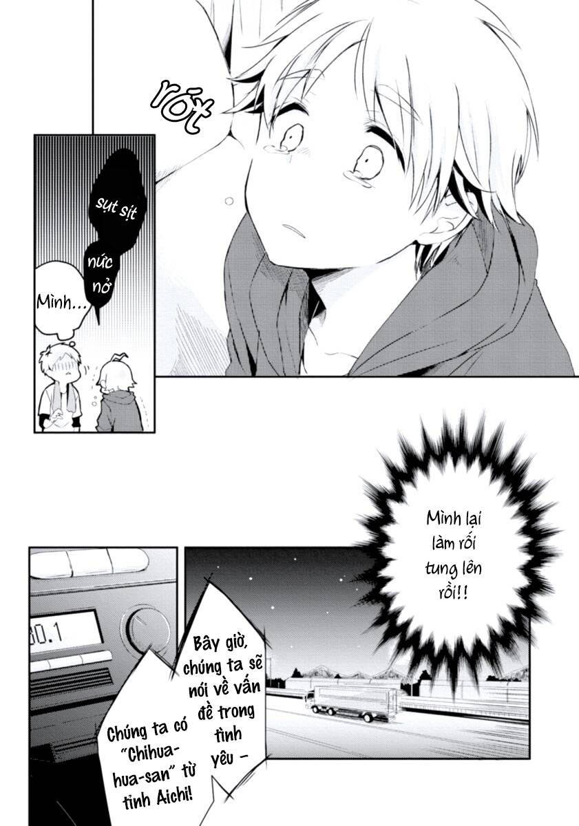 Ore No Otouto No Honjitsu No Onedari - Chương 4