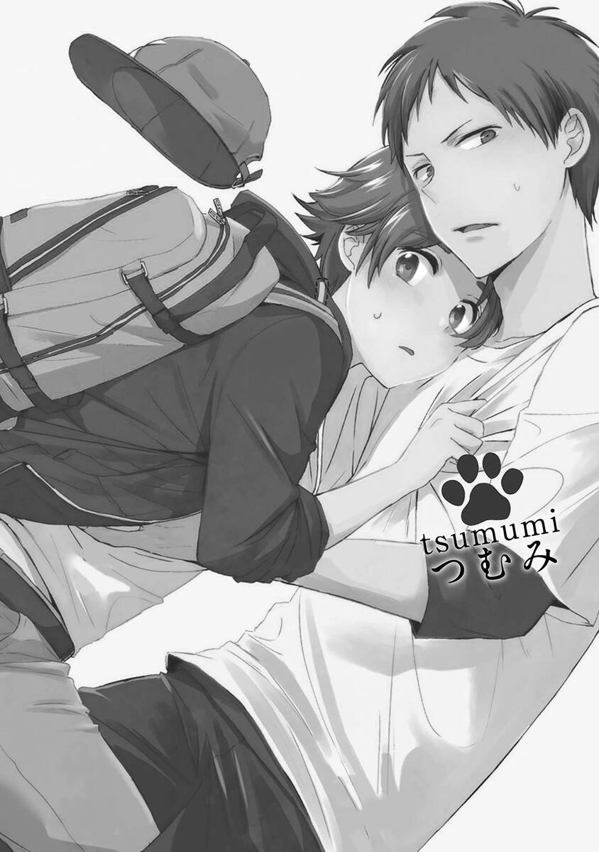 Ore No Otouto No Honjitsu No Onedari - Chương 4