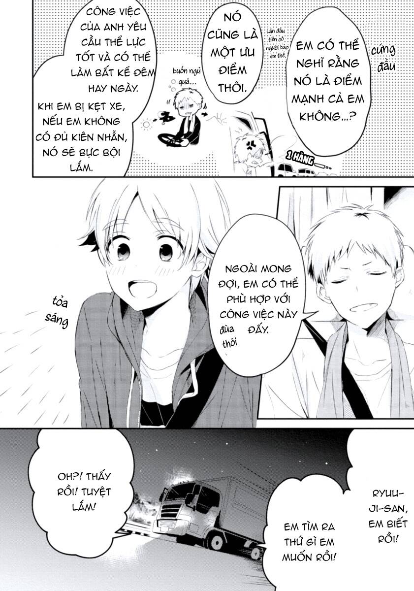 Ore No Otouto No Honjitsu No Onedari - Chương 4