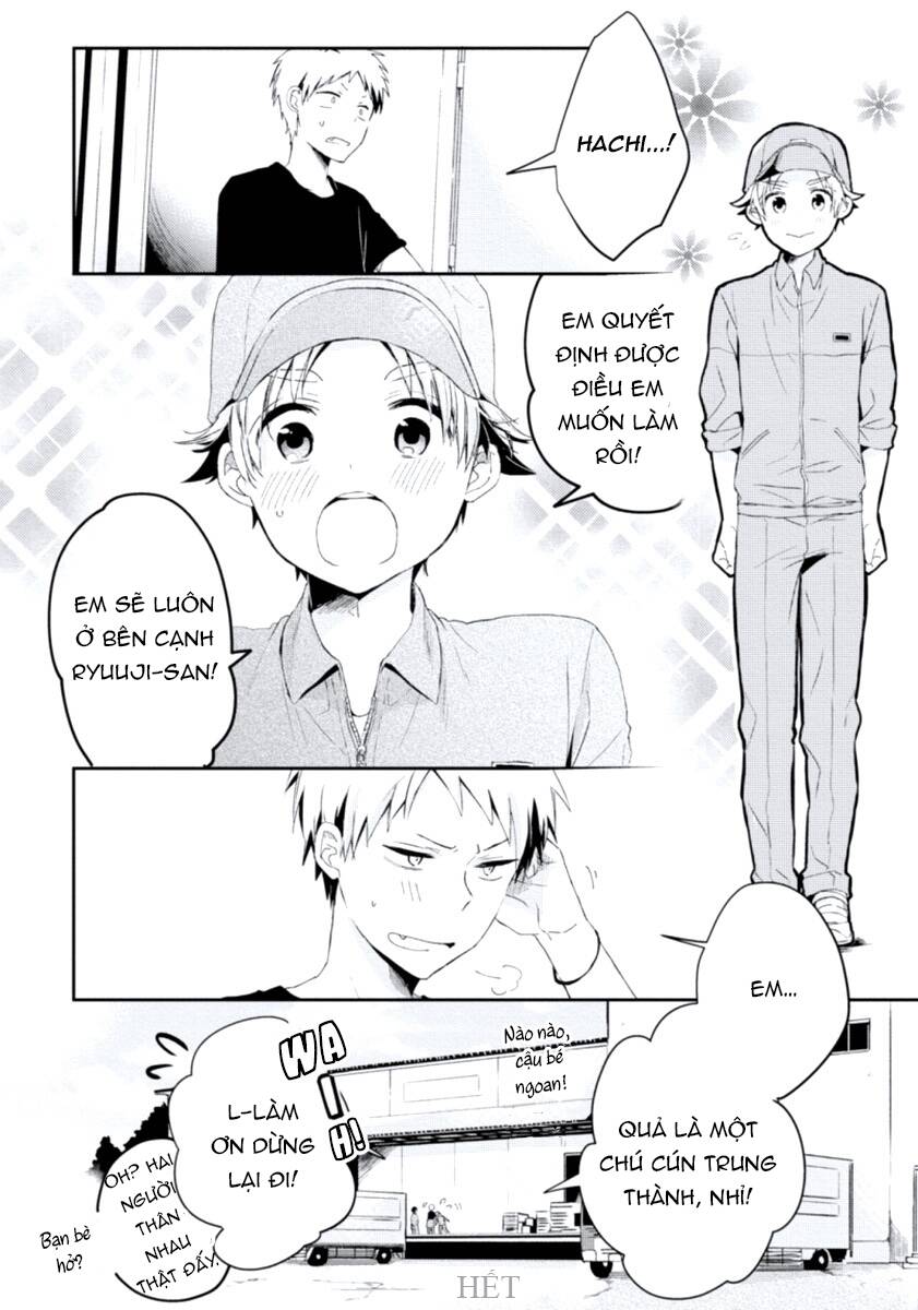 Ore No Otouto No Honjitsu No Onedari - Chương 4