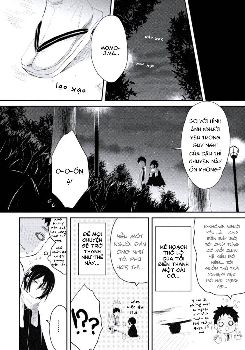 Ore No Otouto No Honjitsu No Onedari - Chương 5