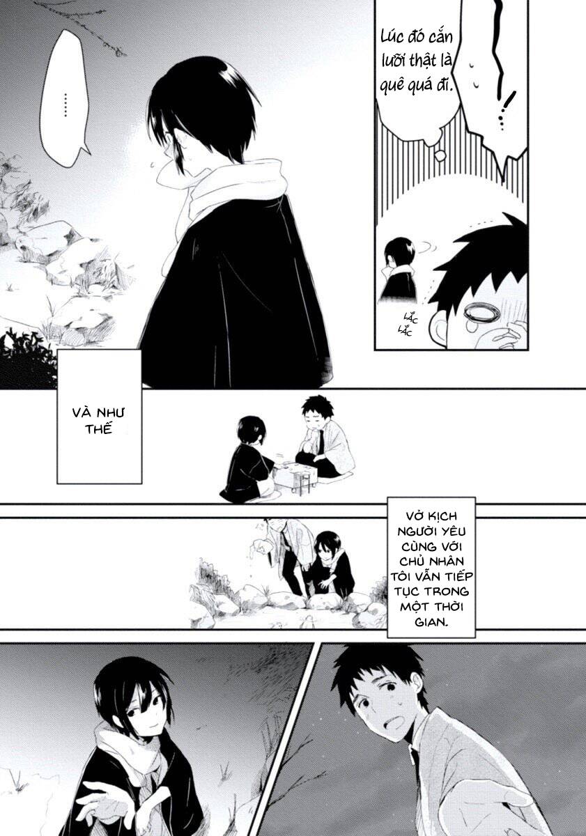 Ore No Otouto No Honjitsu No Onedari - Chương 5