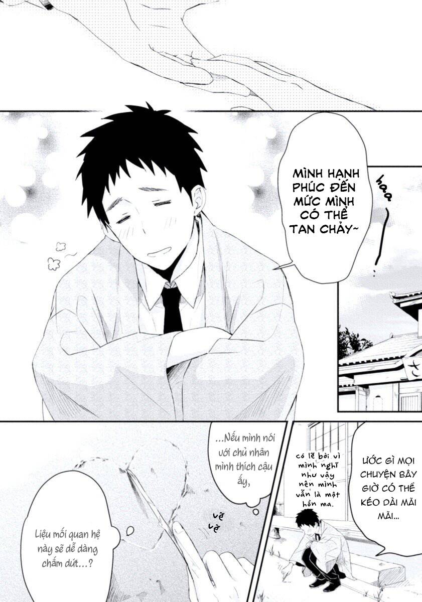 Ore No Otouto No Honjitsu No Onedari - Chương 5