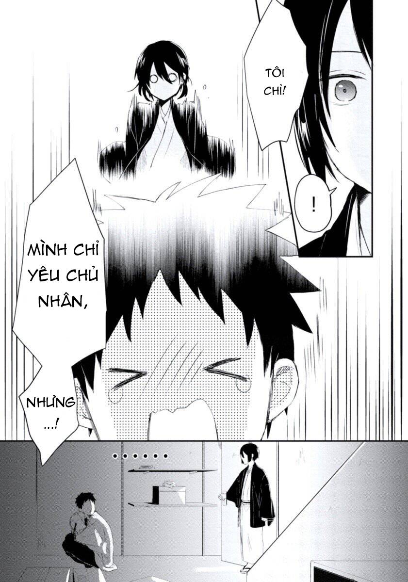 Ore No Otouto No Honjitsu No Onedari - Chương 5