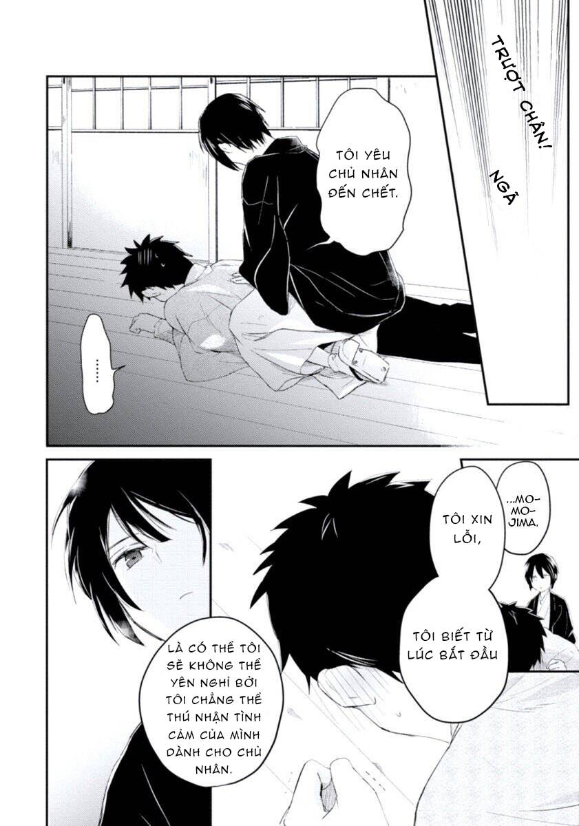 Ore No Otouto No Honjitsu No Onedari - Chương 5