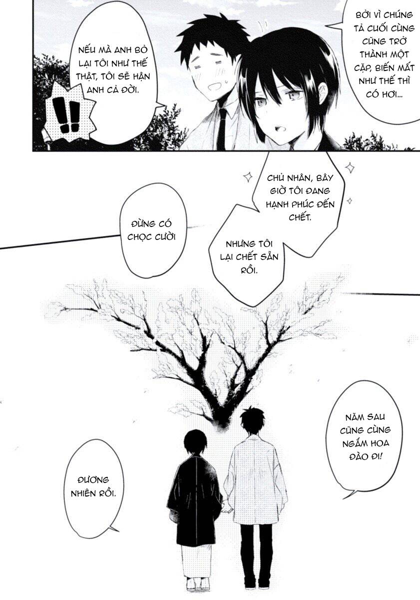 Ore No Otouto No Honjitsu No Onedari - Chương 5