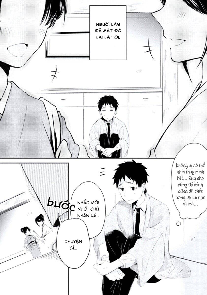 Ore No Otouto No Honjitsu No Onedari - Chương 5